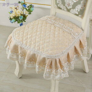 zc ֎qp ᔽV[gNbV `FApbh Ђt ~ 􂦂Jo[ _CjO`FApNbV ItBX  n lGʗp Sn x` V[gNbV 