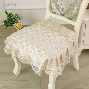 zc ֎qp ᔽV[gNbV `FApbh Ђt ~ 􂦂Jo[ _CjO`FApNbV ItBX  n lGʗp Sn x` V[gNbV 