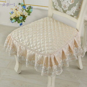 ʃJo[ ֎q  Jo[ LeBO [X 􂦂 ~ Ђt EFfBO  _CjO`FA یJo[ Vv ԕ Lg ItBX _CjO p ƒp 