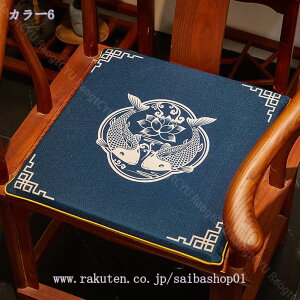 300~OFFN[| `FApbh zc V[gNbV `FA}bg lp VmY ᔽ KɂȂȂ AeB[N 炩 Sn  _CjO`FA H֎q