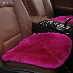 777~OFFN[| ԗp J[V[gJo[ t@[ Oȗp 㕔ȗp [g E[ V[gJo[ zc V[gNbV ȃV[g}bg  V[gNbV y/ʎԓKp tt