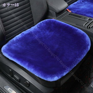 300~OFFN[| ԗp J[V[gJo[ t@[ Oȗp 㕔ȗp [g E[ V[gJo[ zc V[gNbV ȃV[g}bg  V[gNbV y/ʎԓKp tt