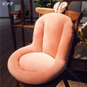 クッション 背もたれクッション 一体型クッション 椅子 座布団 厚め おしゃれ 動物の耳 お尻が痛くならない かわいい 柔らかい 通気性 長時間座っても疲れない あたっか 冷え対策 背もたれ