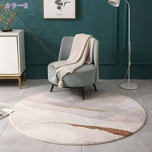 カーペット 洗える 四角柄 線 幾何学模様 北欧風 プリント柄 ドアマット 柔らかい肌触り ふわふわ マイクロファイバー ラグ マット 玄関 部屋 化粧台の下 ベッドサイド ベランダ リビング ダ