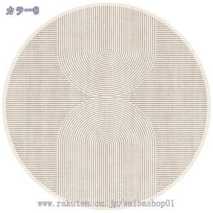 500~OFFN[| O ~` R h_j k  O}bg 킢  ~ߕt 􂦂J[ybg ׂ~ ی`O }bg J[ybg ϋv zbgJ[ybgΉ g[