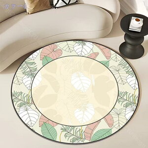 777~OFFN[| k ی`O J[ybg O O}bg ~ߕt C h}bg J[ybg kJ[ybg  O IV  RۖhL rO}bg i`