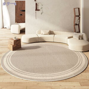 O O~` O}bg J[ybg 􂦂 ~ߕt kJ[ybg R h_j  t  H ~ g[Ή @Ή Xx~ zbgJ[ybg n 킢 OJ[y