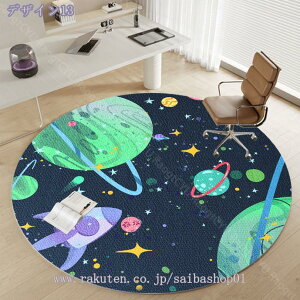 J[ybg 􂦂郉O ی`O ϖՐ J[ybg k ~ 􉽕 􂦂  ϖՐ h}bg I[V[YKp g[Ή g[Ή |Ղ h p ~` 