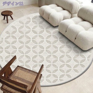 500~OFFN[| ی` ~`O  Vv k 􂦂 O}bg ی^ 􂦂郉O J[ybg 炮܂ ~ I[V[YEHbVu CeA rO}bg 