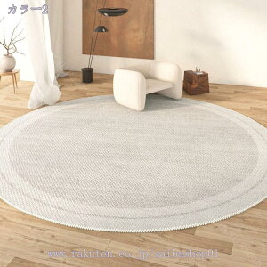 300~OFFN[| ی`O 􂦂 ~`O R h_j ی^ O}bg ~ߕt k J[ybg zbgJ[ybgΉ }bg rO}bg  킢 EHbVu