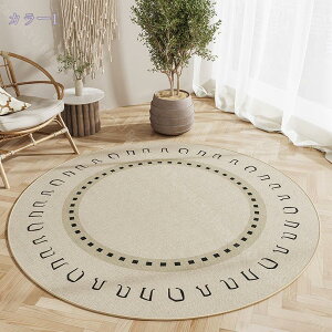 1000~OFFN[| ی`O 􂦂 ~`O R h_j ی^ O}bg ~ߕt k J[ybg zbgJ[ybgΉ }bg rO}bg  킢 EHbVu