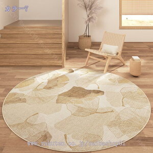 300~OFFN[| ~`O h R h_j ی^ ~ }bg k J[ybg I[V[Y ~` ی^ rO}bg O}bg  OJ[ybg J[ybg k zbgJ[yb