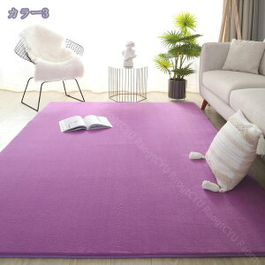 O J[ybg 135x185cm 1.5 O}bg􂦂 I[V[Y 􉽕 ~Čp rO ~ ی O[ ~ߕt k q rO ͗lւ  ~ Vv J[y