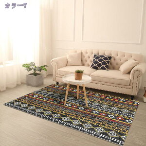 O O}bg ~ߕt J[ybg I[V[Y }bg h g[EzbgJ[ybgΉ ϔM イ O k    e[N ݑ fXNJ[yb