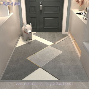 300~OFFN[| փ}bg  񂩂܂ k   􉽊w hA}bg EFJ}bg~ 􂦂 ϖՐ RۖhL Lb` Ɩp ƒp ItBX