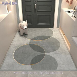 փ}bg  񂩂܂ k   􉽊w hA}bg EFJ}bg~ 􂦂 ϖՐ RۖhL Lb` Ɩp ƒp ItBXp 􉽊w ^ 