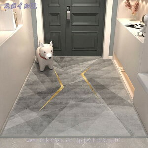 փ}bg  񂩂܂ k   􉽊w hA}bg EFJ}bg~ 􂦂 ϖՐ RۖhL Lb` Ɩp ƒp ItBXp 􉽊w ^ 