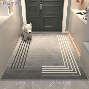 300~OFFN[| փ}bg  񂩂܂ k   􉽊w hA}bg EFJ}bg~ 􂦂 ϖՐ RۖhL Lb` Ɩp ƒp ItBX