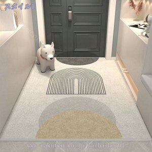 300~OFFN[| փ}bg  񂩂܂ k   􉽊w hA}bg EFJ}bg~ 􂦂 ϖՐ RۖhL Lb` Ɩp ƒp ItBX