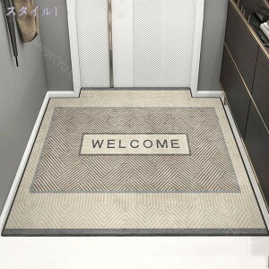 760~OFFN[| փ}bg WELCOME MAT O   􂦂 ^ 唻 z ~ hJr h_j 􂦂 Op GgX}bg }bg X Ɩp e  