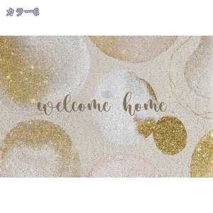 300�~OFF�N�[�|�� �h�A�}�b�g ���O�p ���փ}�b�g ���ӂ��}�b�g �D���Ƃ��}�b�g ���ꗎ�Ƃ� ����~�� �z�� ���� �􂦂� ������� �k�� ���C���� �Ɩ��p �ƒ�p �o����� �I�t�B�X �X�� ���� ��