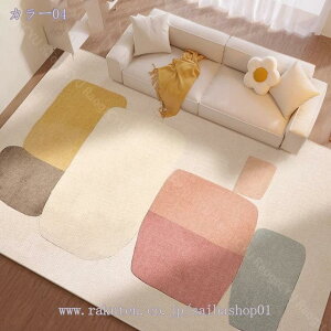 k O ~ J[ybg 􂦂 O}bg 􉽊w͗l _炩  ϖՐ h tďH~ V Q rO[ tA}bg y zbgJ[ybg  \t@[