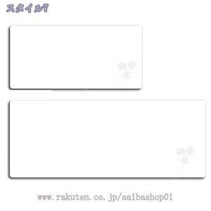 300~OFFN[| @Lb`}bg k 􉽊w  h PVC 䏊}bg ᔽ d Jy  pI v[g  y Ȃ փ}bg ϋv Lb` Lb`