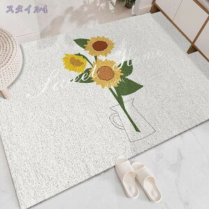 300~OFFN[| փ}bg WELCOME MAT O   􂦂 ^ 唻 z ~ hJr h_j 􂦂 Op GgX}bg }bg X Ɩp e  