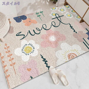 300~OFFN[| փ}bg WELCOME MAT O   􂦂 ^ 唻 z ~ hJr h_j 􂦂 Op GgX}bg }bg X Ɩp e  