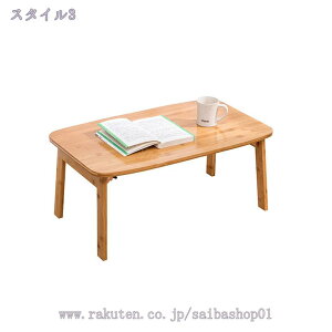 1600~OFFN[| ܂肽 e[u ܂ݎ ԑ  ܂ RpNg  [e[u lp^ ` q LbY l  ؐ ܏ ~je[u l炵 