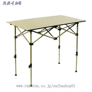 ܂肽݃e[u Lv e[u AEghA y [e[u ܂  RpNg ܂݃e[u [e[u  Lvpi AEghApi \L