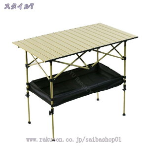 777~OFFN[| ܂肽݃e[u Lv e[u AEghA y [e[u ܂  RpNg ܂݃e[u [e[u  Lvpi AEghA