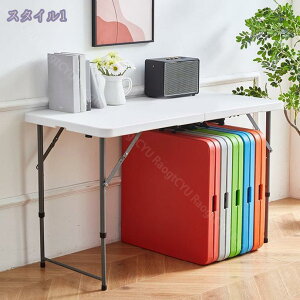 2000�~OFF�N�[�|�� �܂肽���� �e�[�u�� 120cm �܂肽���ݍ�Ƒ� �܂��݃e�[�u�� �A�E�g�h�A�e�[�u�� ���W���[�e�[�u�� �t�H�[���f�B���O�e�[�u�� �܂肽���݃e�[�u�� ��ƃe�[�u�� �_�C�j