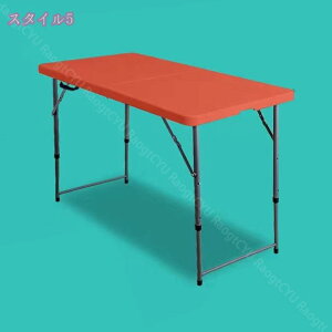 折りたたみ テーブル 120cm 折りたたみ作業台 折り畳みテーブル アウトドアテーブル レジャーテーブル フォールディングテーブル 折りたたみテーブル 作業テーブル ダイニングテーブル 調整