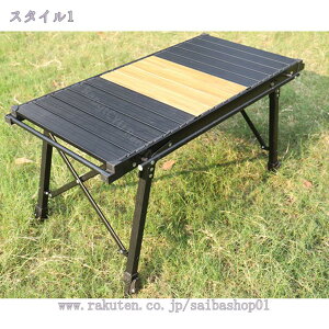 Lve[u IGTe[u ܂ iK߉\ 44~58cm A~ yʉ   ϖՐ y  ȒP֗ RpNg o[xL[ e[u igtΉ [֗}