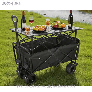 2000円OFFクーポン ワゴンテーブルセット アウトドアワゴン キャリーカート 折りたたみ 折り畳み テーブル 取り外し可能テーブル 大容量 頑丈 コンパクト キャンプワゴン アウトドア キャン
