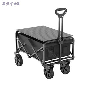 3500~OFFN[| L[S L[J[g e[u Zbg AEghAS ܂肽 4  ω׏d150kg e AEghA Lv x[W zC[ e[ugbvt