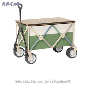 AEghAS e[ugbvt e300L ω׏d200kgL[S VbsOJ[g gȒP y É RpNg ^b`^ [ L[S L[J[