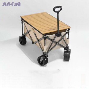 キャリーワゴン アウトドアワゴン キャンプ カート 取り外し可能なテーブル オールスチールフレーム 折りたたみ式 簡単に折りたためる キャンプテーブル 大型オフロードホイール ワンタッ