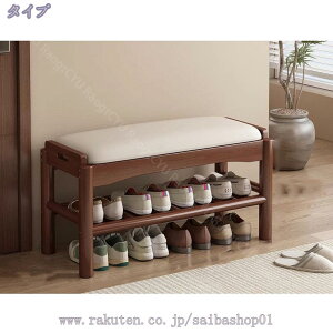 1000~OFFN[| փx` V[YbN 80cm [x` 2i ֎[ x` ʃNbV  [x` ֈ֎q C[ ʔ וu 2iC[ ʋC [ V