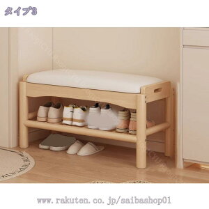 1600~OFFN[| փx` V[YbN 80cm [x` 2i ֎[ x` ʃNbV  [x` ֈ֎q C[ ʔ וu 2iC[ ʋC [ V