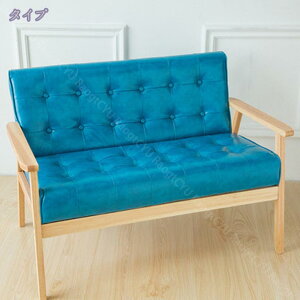 背もたれ付き ダイニングベンチ 幅115cm 背付き ベンチ 2人掛け ダイニング ベンチ 単品 木製ベンチ 背付ベンチ 長椅子 ソファ ソファー 天然木 北欧 合皮 ベンチソファ ソファベンチ 2人用 ダ