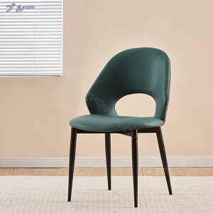 2000�~OFF�N�[�|�� �_�C�j���O�`�F�A 4�r�Z�b�g �_�C�j���O�`�F�A�[ �֎q �C�X �`�F�A �t�F�C�N���U�[ �X�`�[�� ���ʍ�45cm ���_�� �k�� RaogtCYU