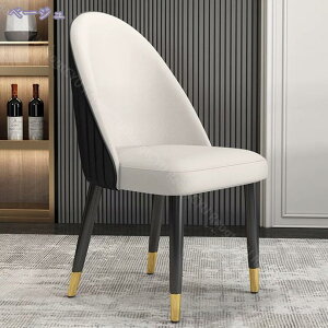 2000�~OFF�N�[�|�� �֎q �k�� �_�C�j���O�`�F�A ������� ���r���O�`�F�A �C�X �`�F�A �_�C�j���O�`�F�A�[ �_�C�j���O�֎q ���Ȃ� �w������ �J�t�F �X�`�[���r �_�C�j���O�p �H��֎q ���H