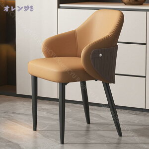 _CjO`FA It H r 2rZbg  ɂ It _CjO `FA rO `FA[ ֎q l rO`FA H֎q A[`FA RaogtCYU