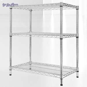 ラック 棚 おしゃれ キッチン シェルフ レンジラック 3段 幅60cm 幅76 高耐荷重 アジャスター付き スチール製ラック 組立ラック スチールシェルフ 収納棚 キッチンラック ガレージ スチールラ