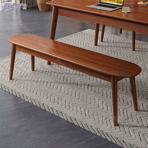 ダイニングベンチ ダイニングチェア ダイニング ベンチ 2人掛け 玄関前 椅子 おしゃれ モダン シンプル 木製 イス スツール 2人掛け 二人掛け 花台 飾り台 玄関スツール おしゃれ 北欧 サステ