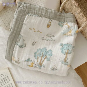 1000~OFFN[| K[[Pbg ^IPbg uPbg ⊴K[[Pbg 4dDK[[ |[  120x120cm qp xr[p Ԃ  _炩 z ʋC y  |