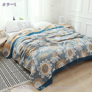 1000~OFFN[| 5dK[[Pbg _u Ђ܂蕿 Ċ|zc | ^IPbg  K[[ 100% q Ԃ xr[ l Q [΍ DG ʋC z y K 