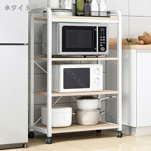 シェルフ スリム ラック スチール 木製 棚 北欧 おしゃれ シンプル 3段 5段 一人暮らし 収納 省スペース 収納シェルフ オープンラック ハンガーラック 棚付き キッチンラック スチールラック